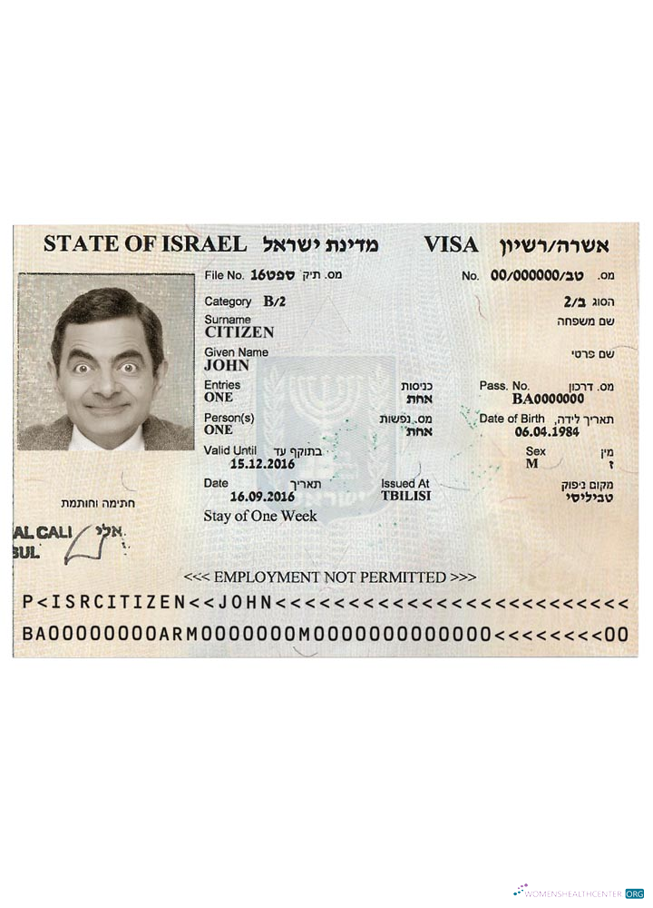 Download ISRAEL tourist visa version 3 Photoshop template